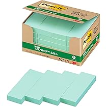 緑色 付箋 標準サイズ 71qp+FAqkdL._AC_UL210_SR210,